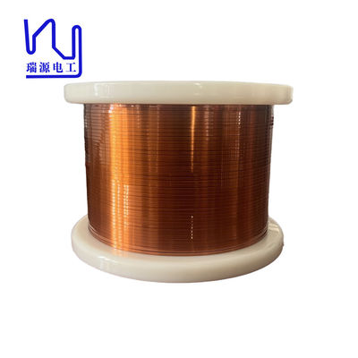 AIW220 1.8mmx0.2mm High Temperature Enameled Flat Copper Wire For Motor