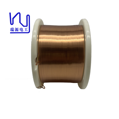 AIW220 2,0 mm*0,15 mm Cable de cobre plano esmaltado de alta temperatura para motor