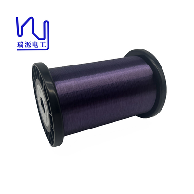 43 AWG Color púrpura Poli recubrido con esmalte alambre de cobre para guitarra
