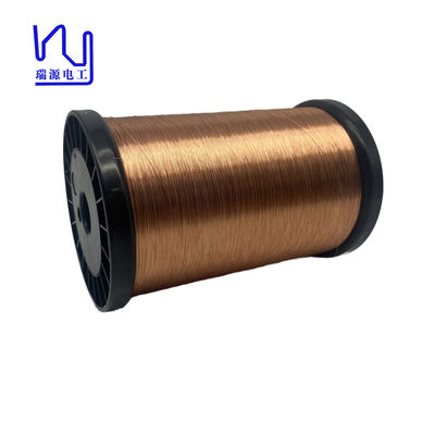 0.15mm Esmalte recubierto de cobre alambre de enrollamiento esmalte de alambre gráfico de medición